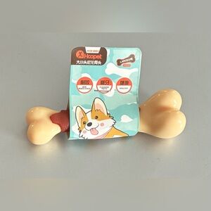 🐾 Hoopet Dog Chew Toy Bone🐾